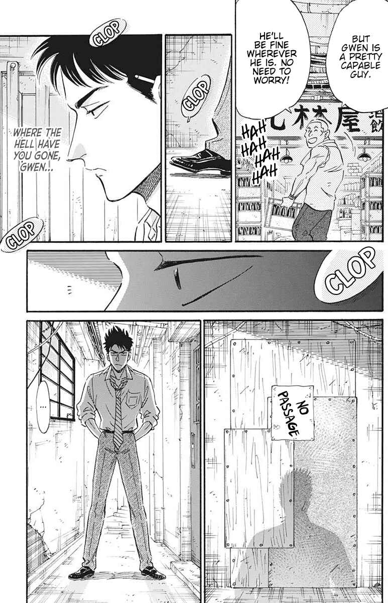 Chapter 22 - Page 14