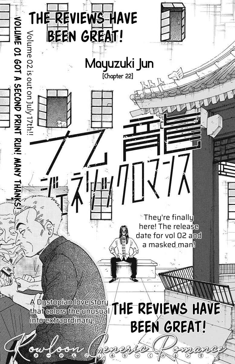 Chapter 22 - Page 2
