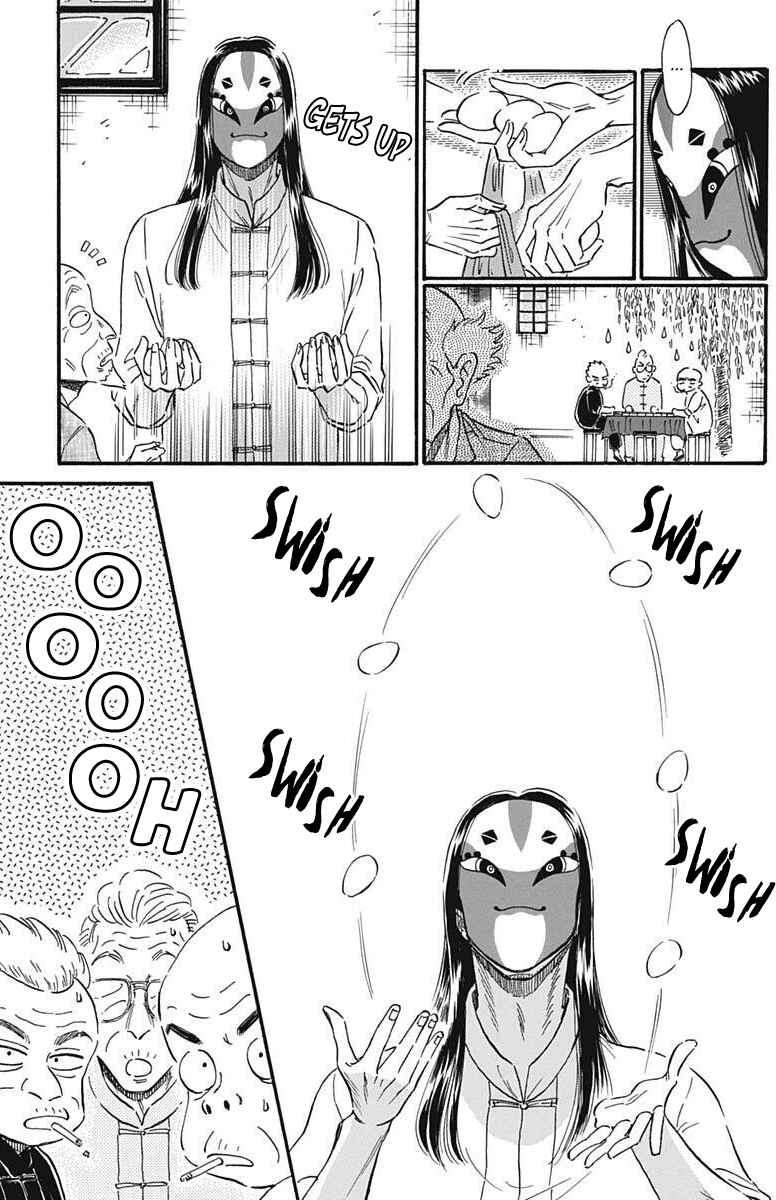 Chapter 22 - Page 4
