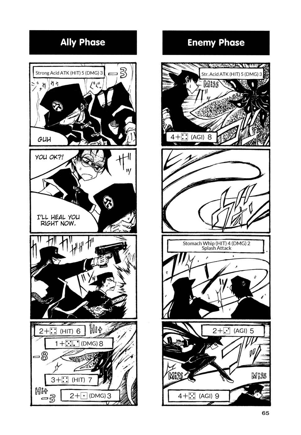 Chapter 52 - Page 7