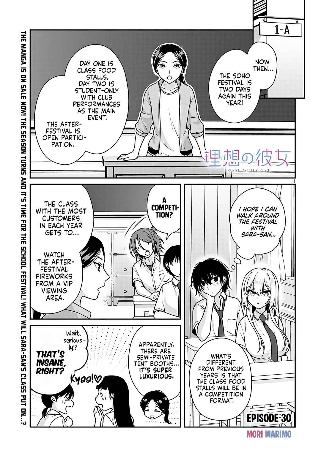 Chapter 30 - Page 2