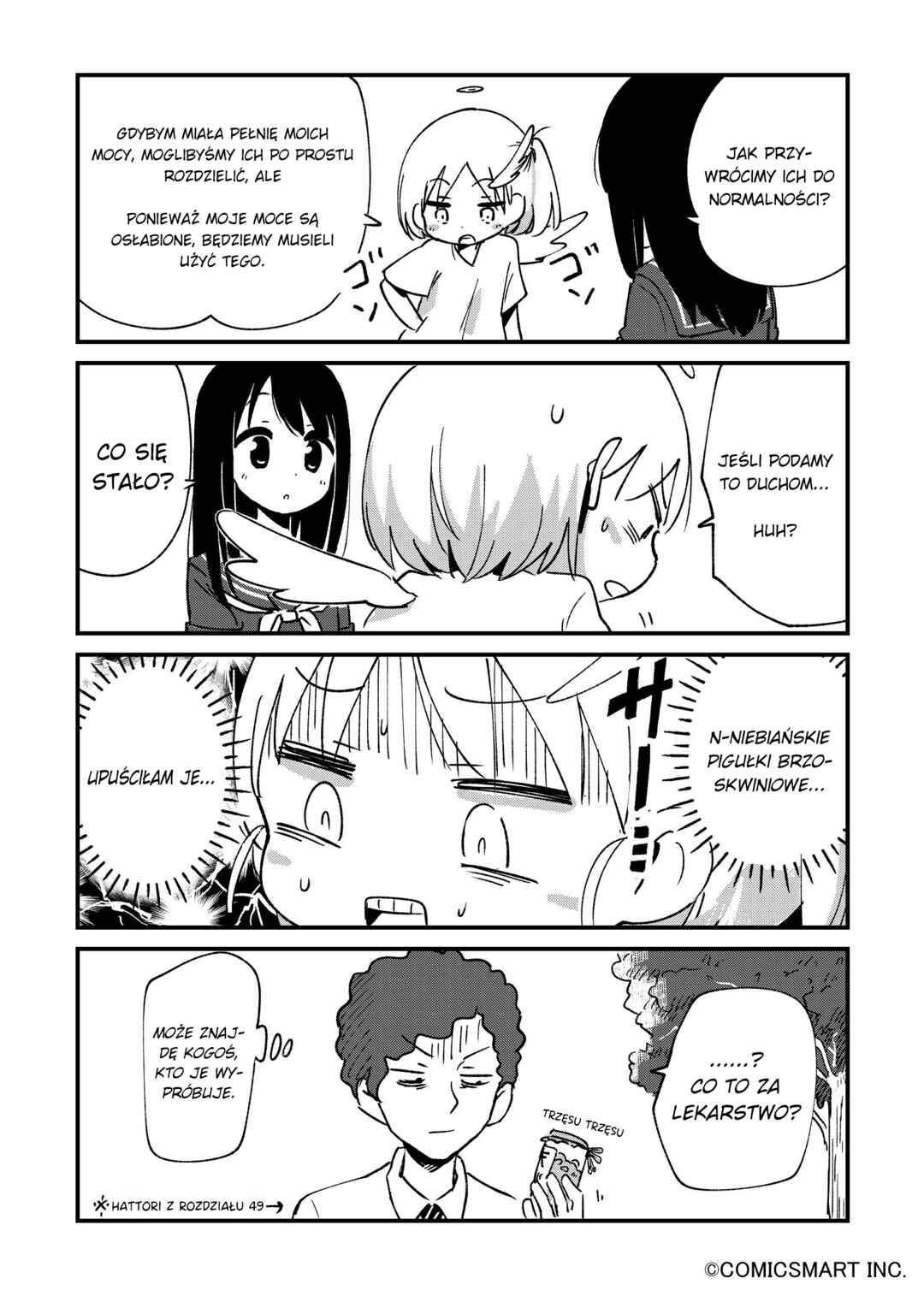 Chapter 58 - Page 4
