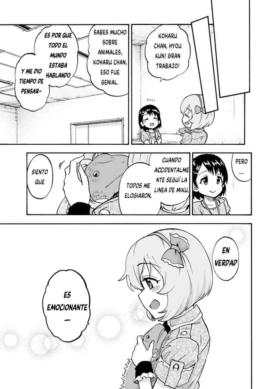 Chapter 47 - Page 17