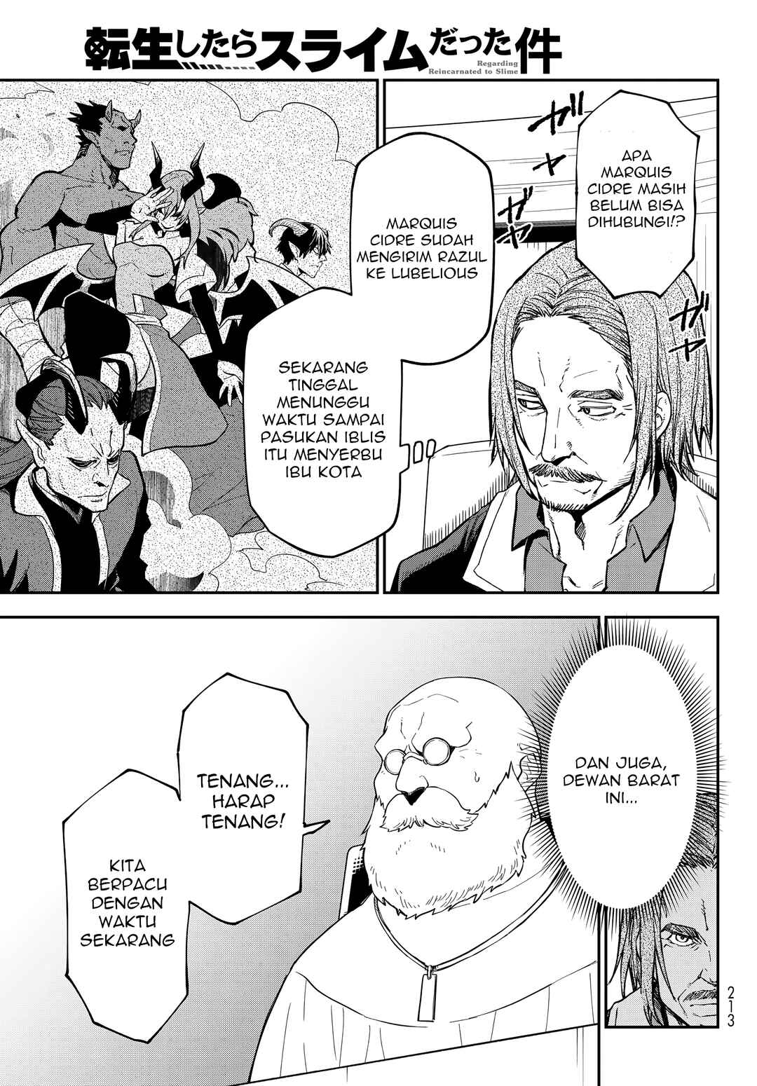 Chapter 141 - Page 22