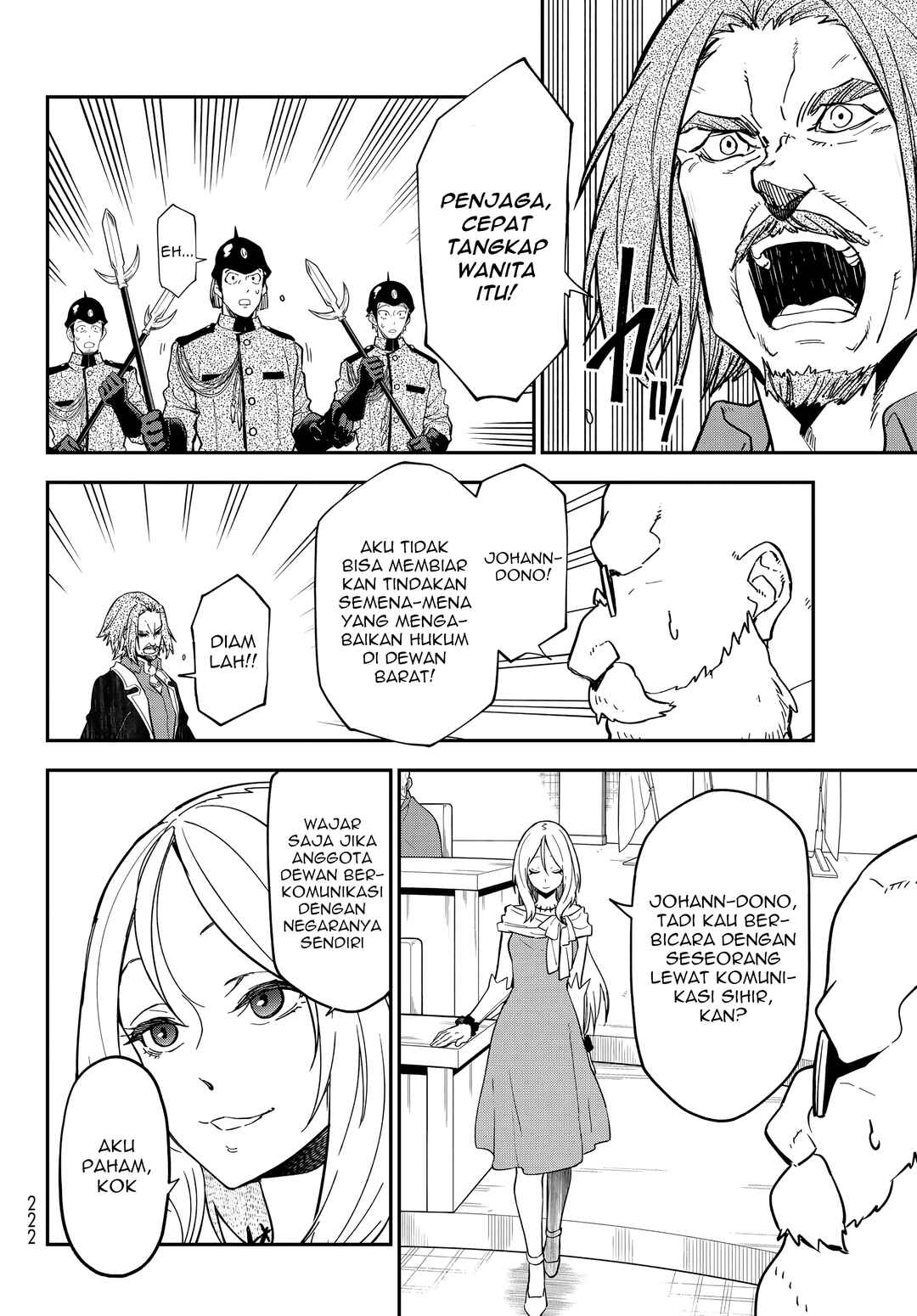 Chapter 141 - Page 31