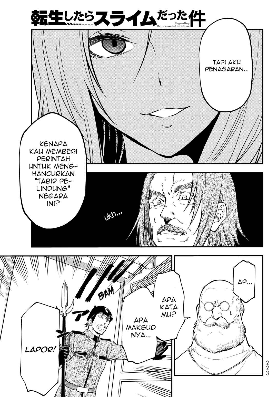 Chapter 141 - Page 32