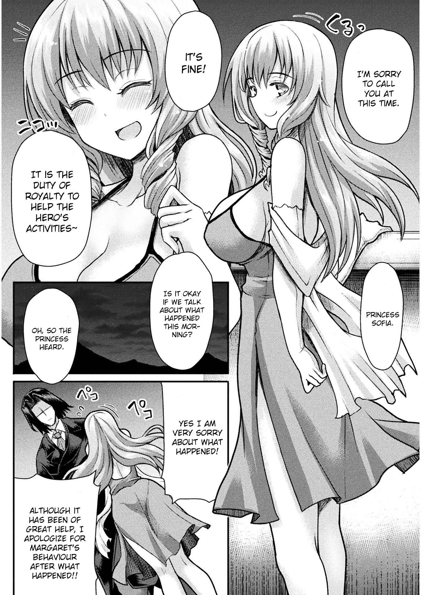 Chapter 2 - Page 11