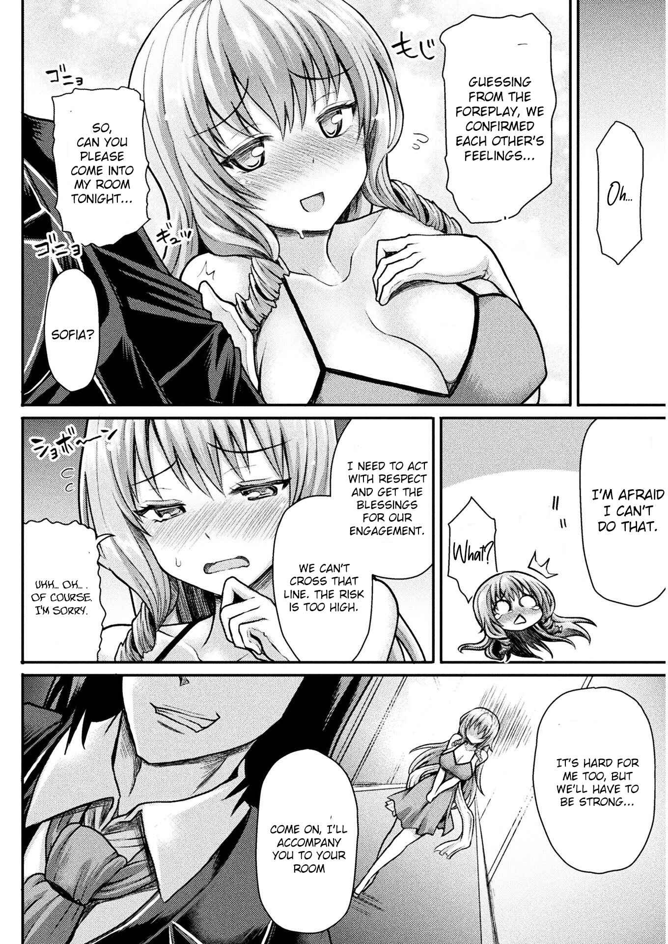 Chapter 2 - Page 19