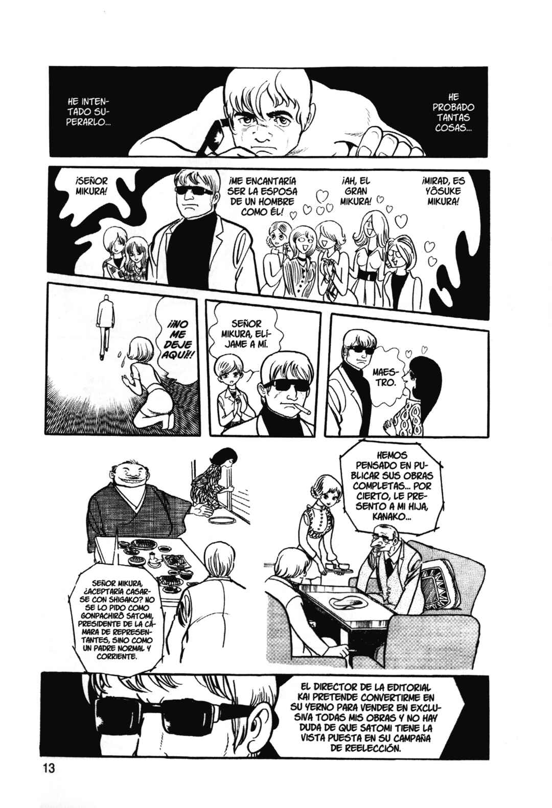 Chapter 1 - Page 14