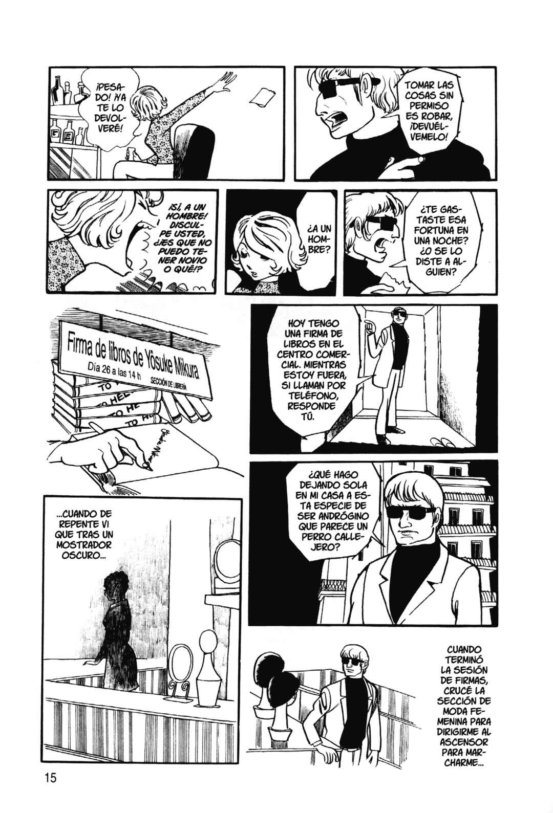 Chapter 1 - Page 16