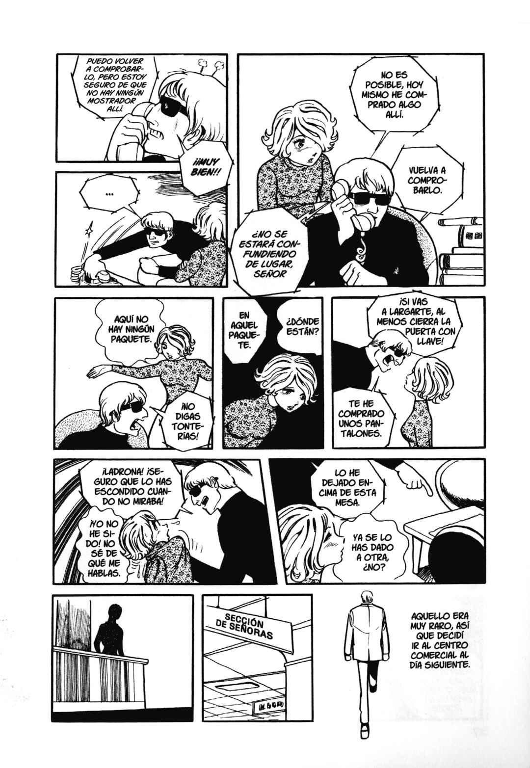 Chapter 1 - Page 19