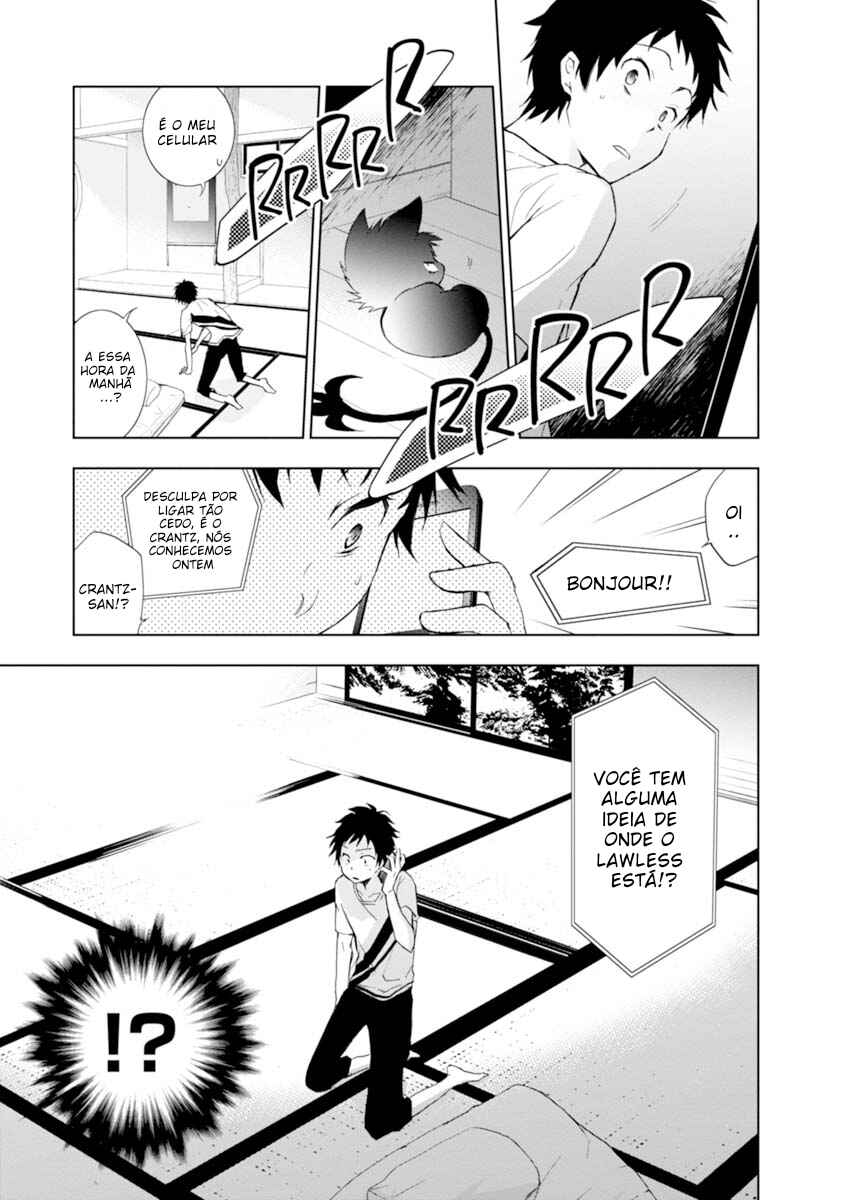 Chapter 25 - Page 22