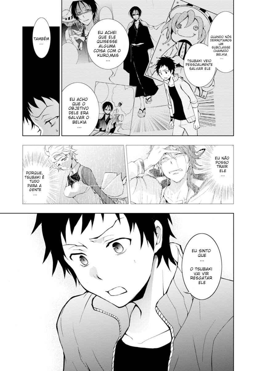 Chapter 25 - Page 8