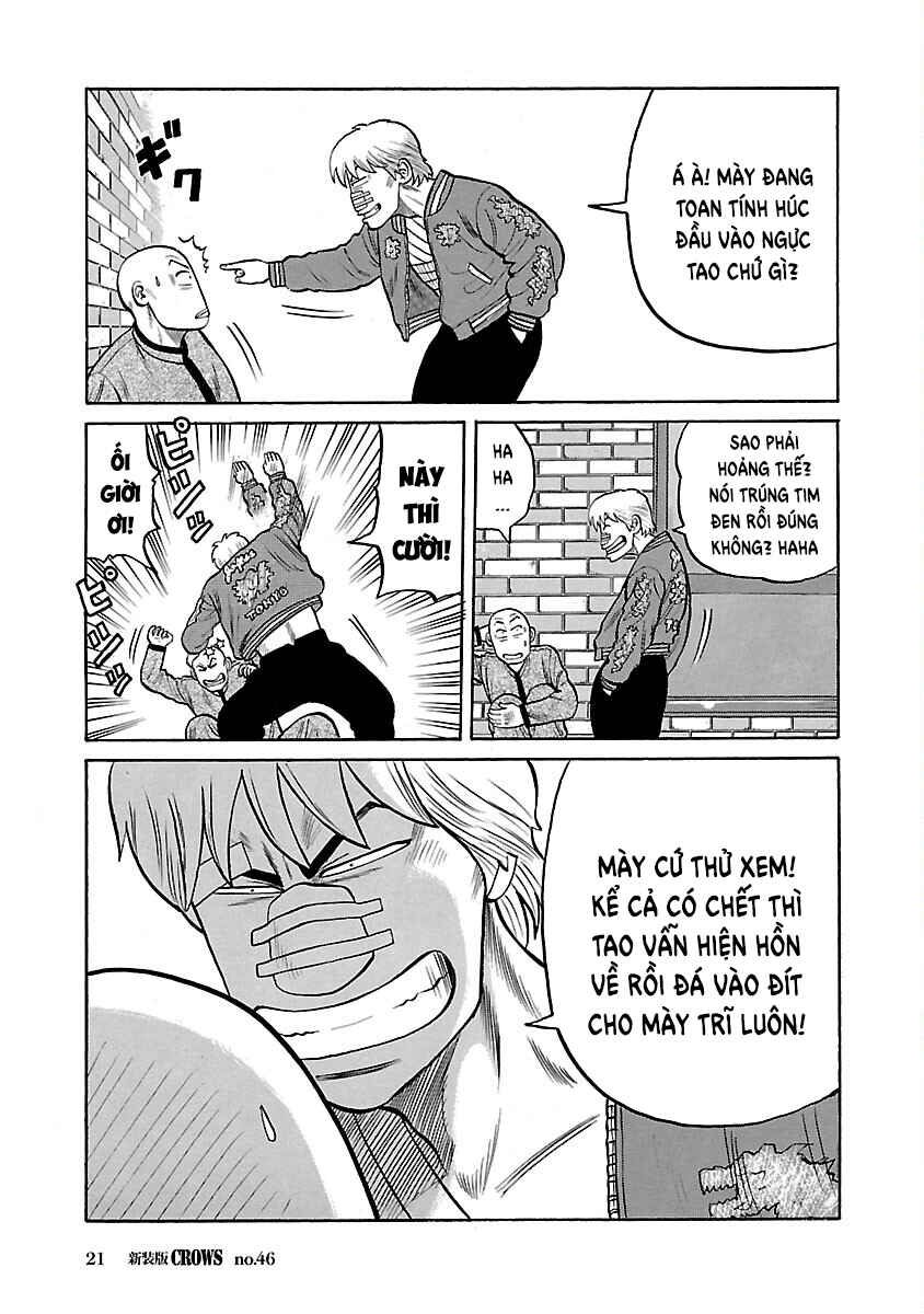 Chapter 46 - Page 20