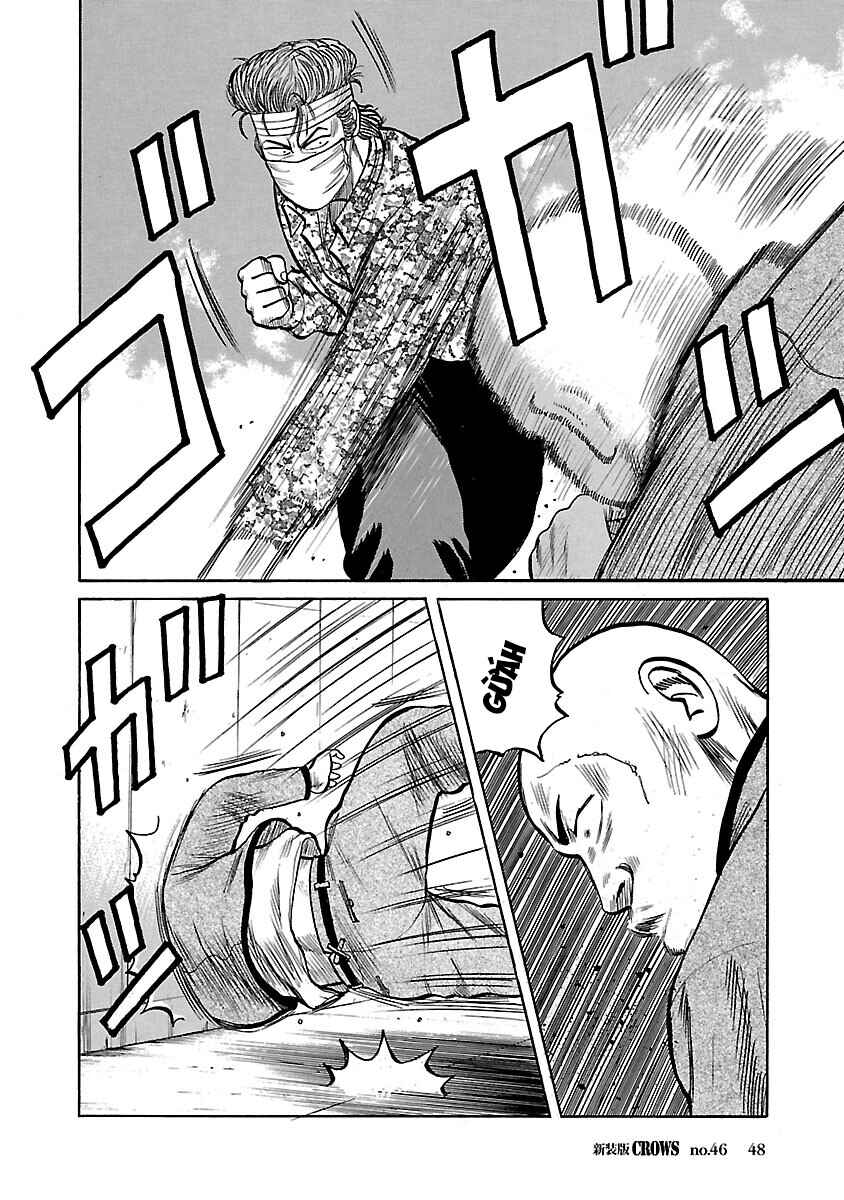 Chapter 46 - Page 46