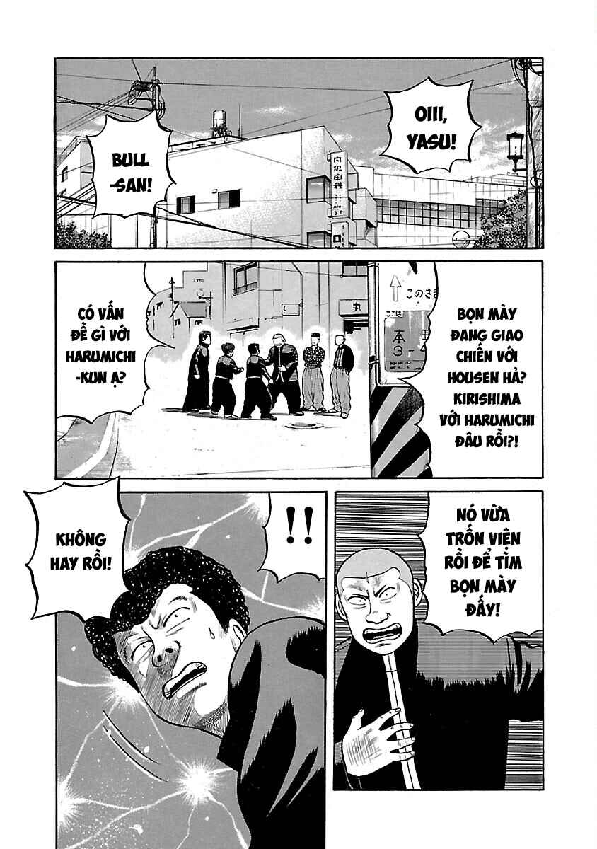 Chapter 46 - Page 49