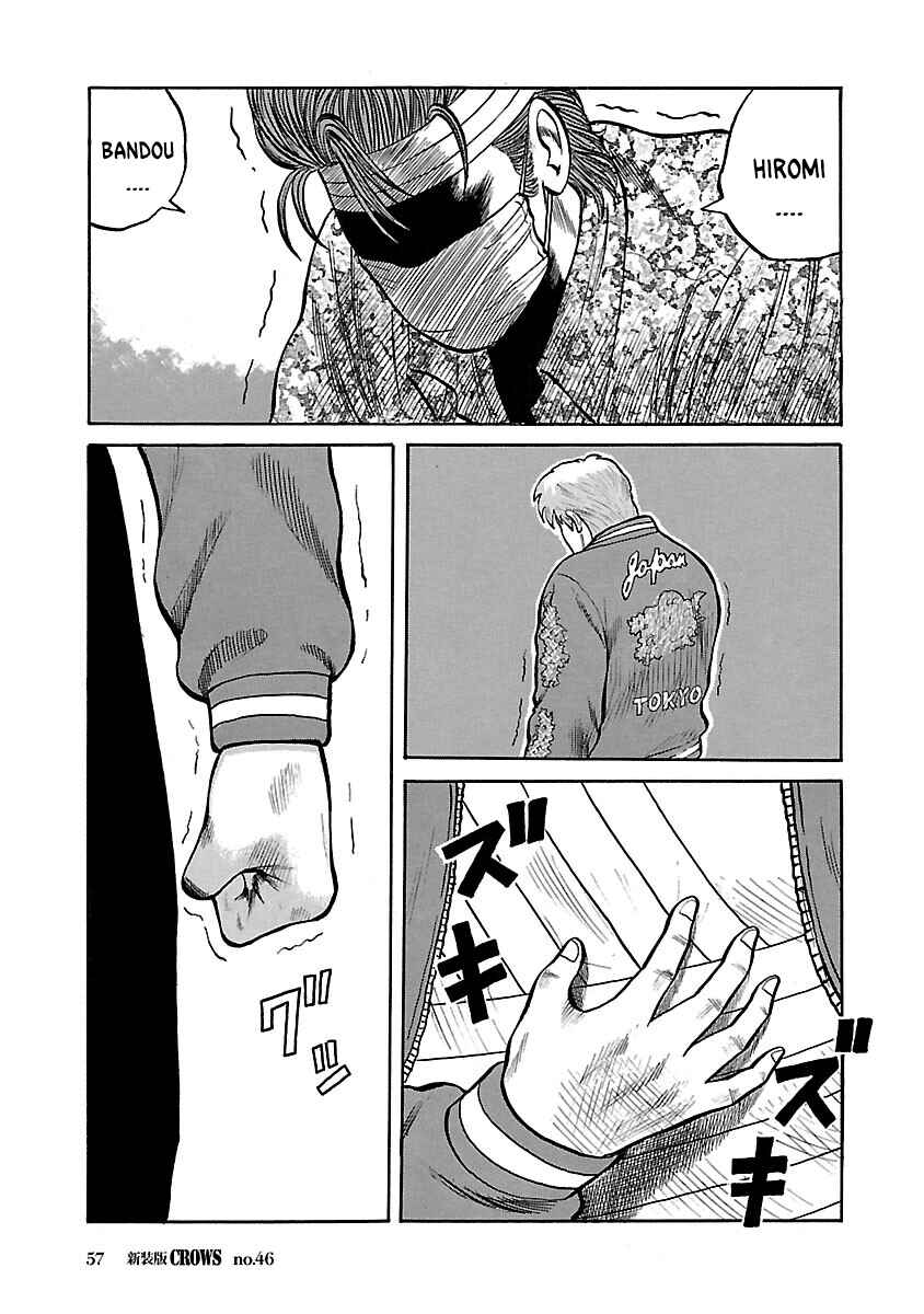 Chapter 46 - Page 54