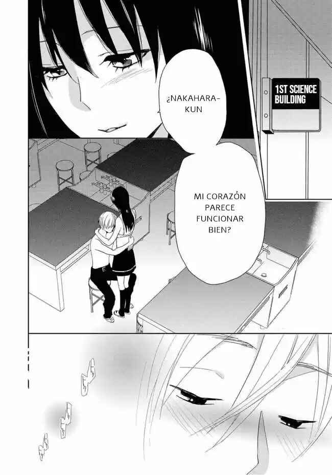 Chapter 2 - Page 3