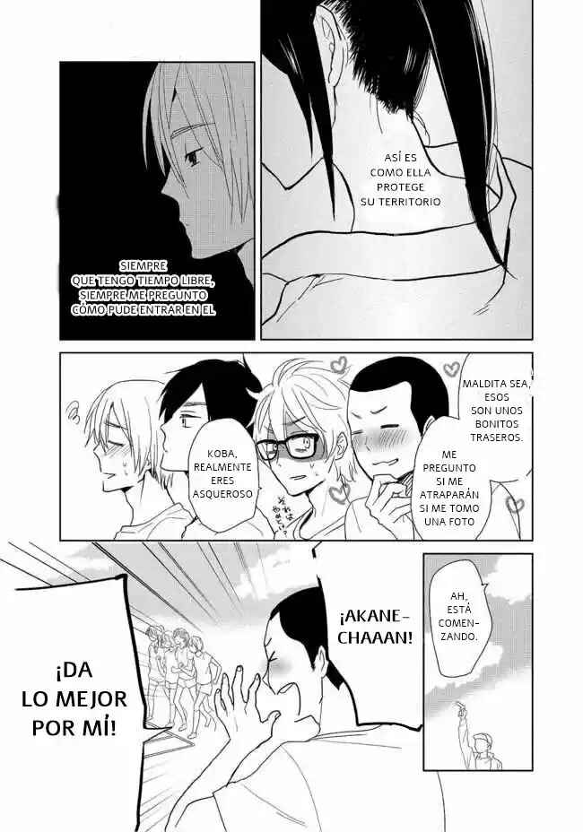 Chapter 2 - Page 8
