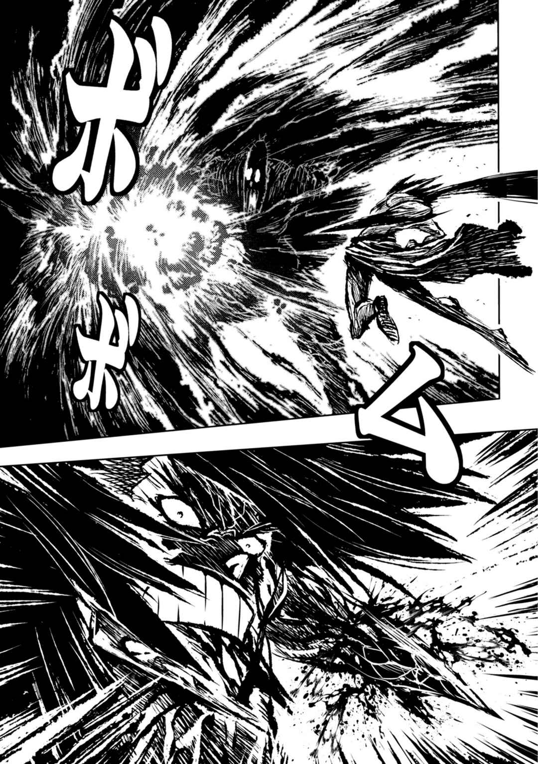 Chapter 32 - Page 16