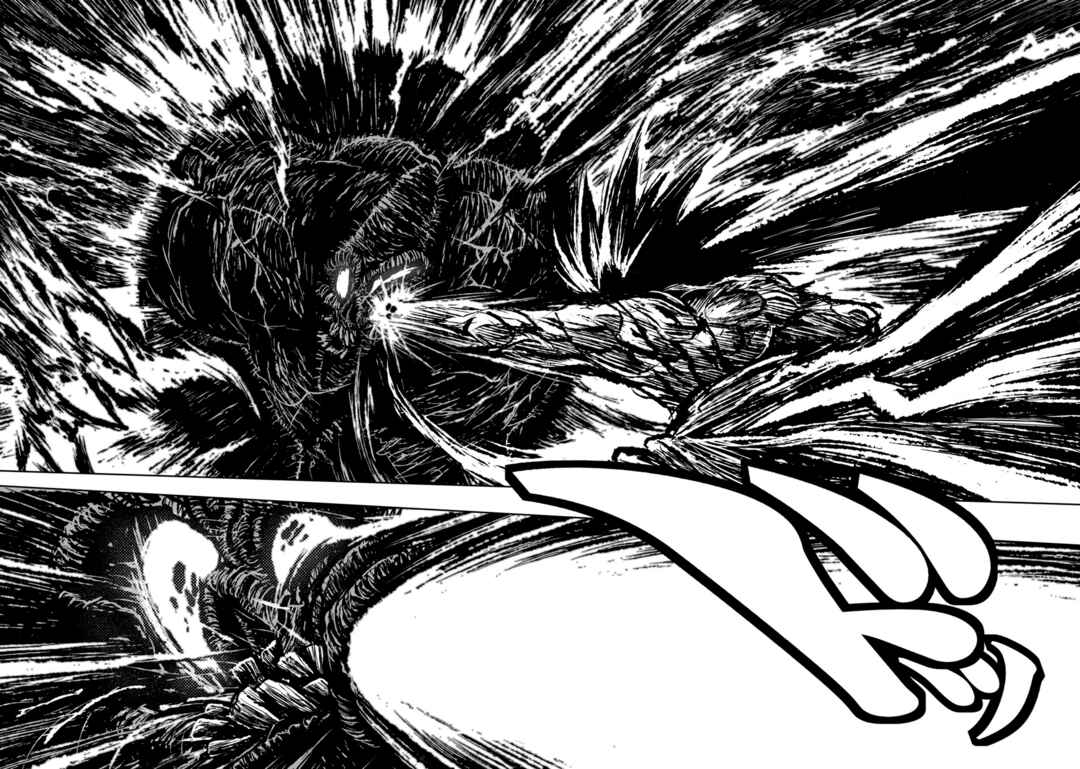 Chapter 32 - Page 17
