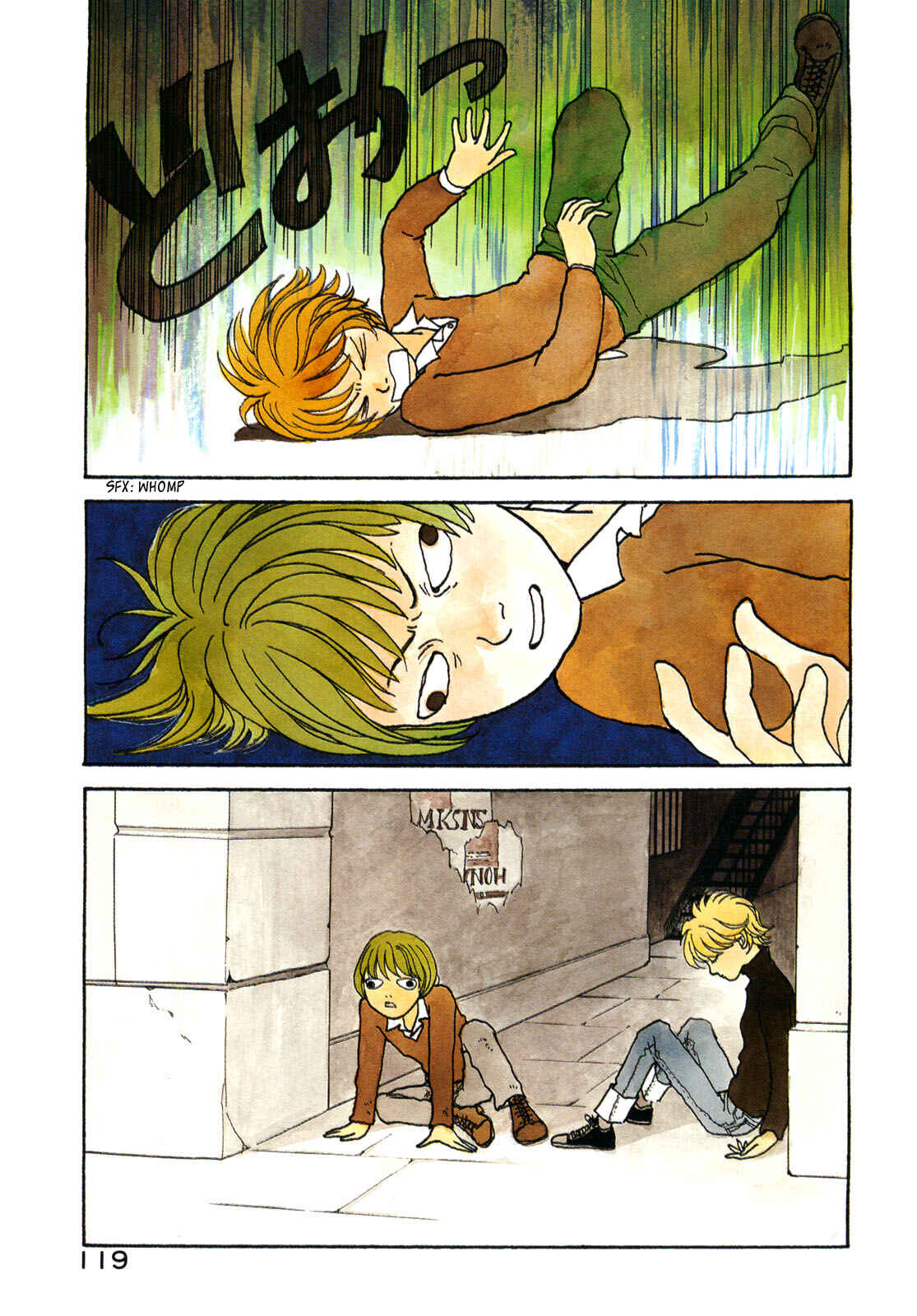 Chapter 16 - Page 1