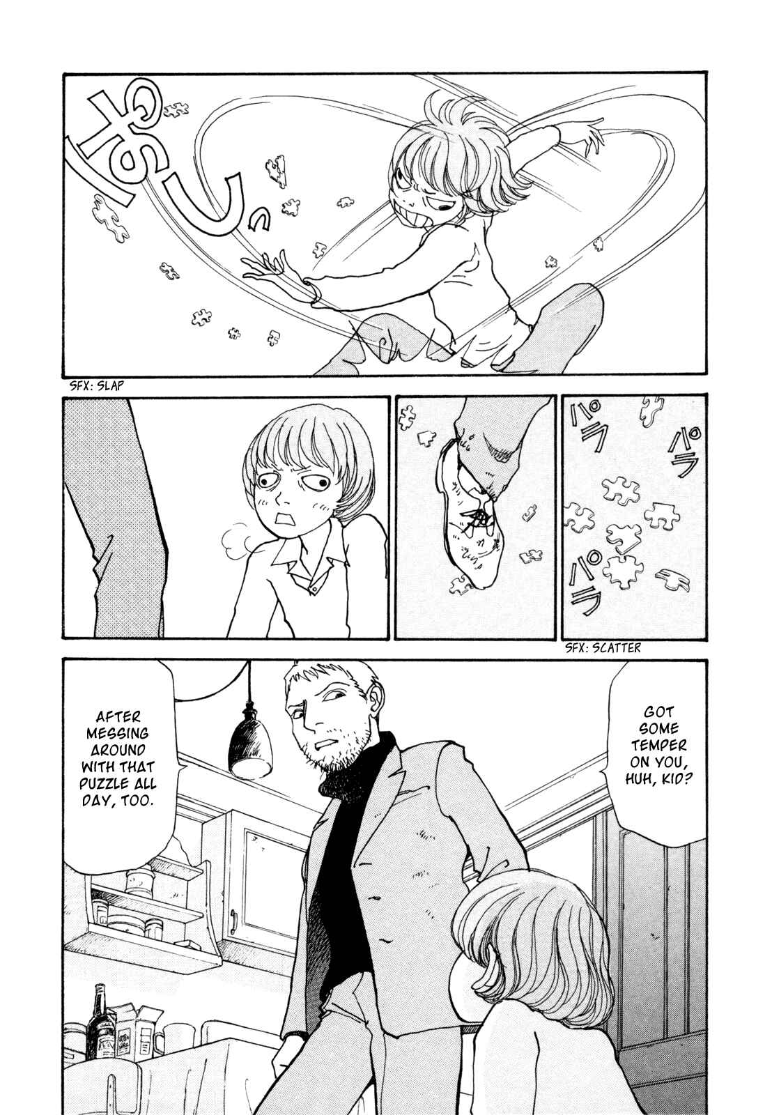 Chapter 16 - Page 11
