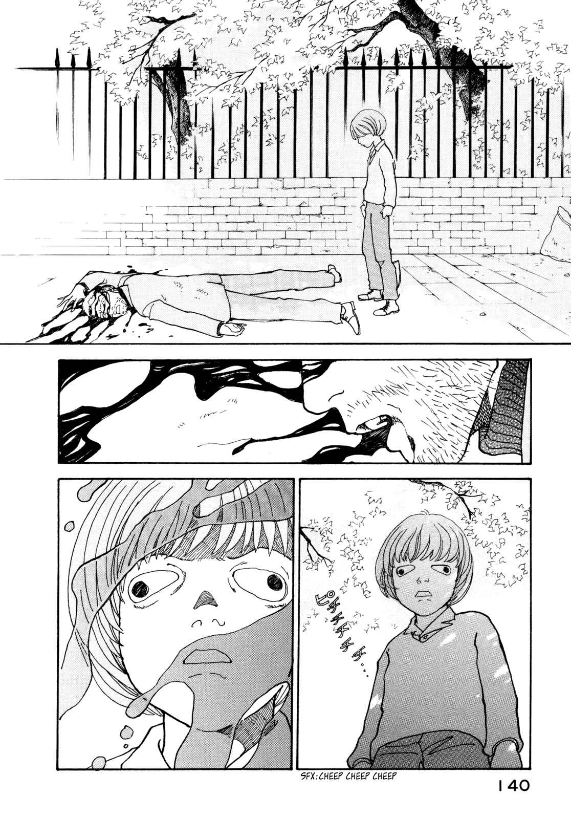 Chapter 16 - Page 21