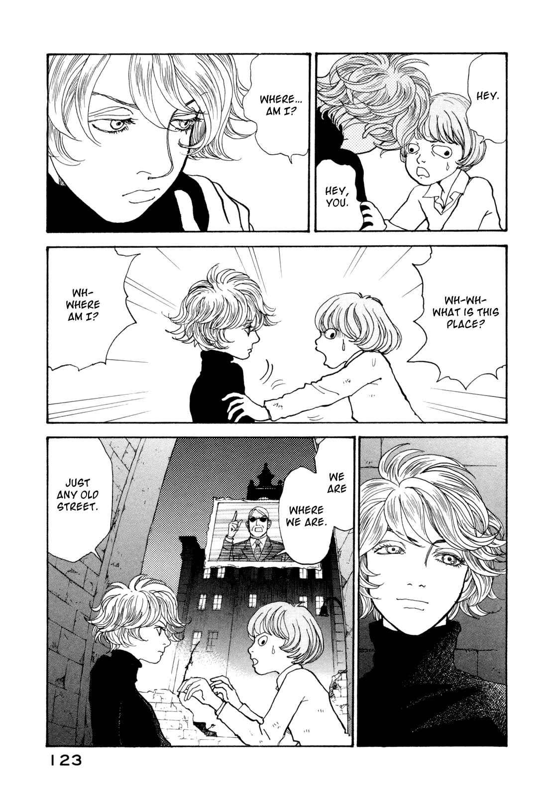 Chapter 16 - Page 4