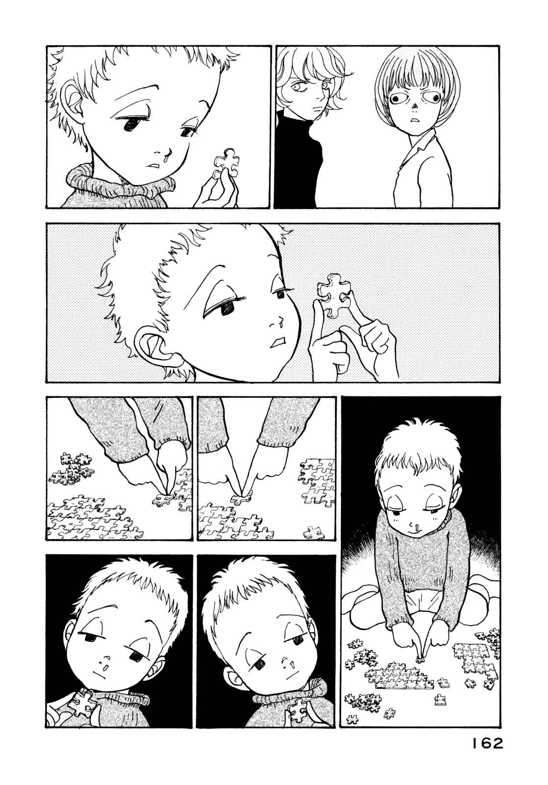 Chapter 16 - Page 42
