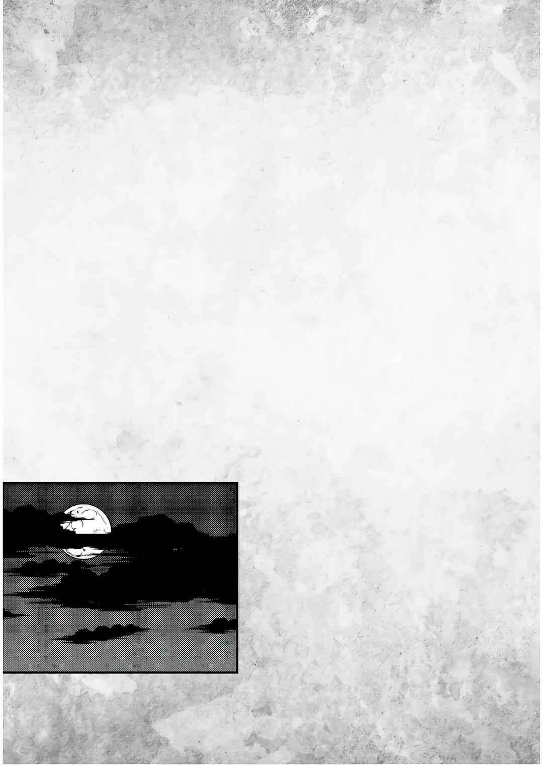 Chapter 3 - Page 34