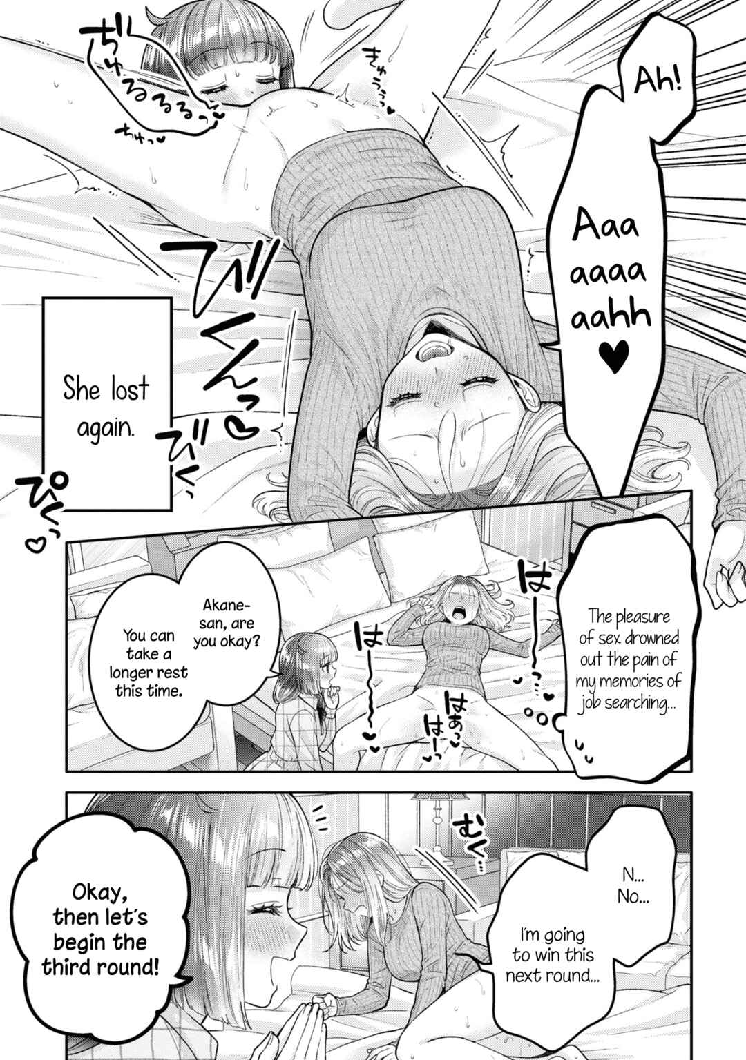 Chapter 20.5 - Page 13