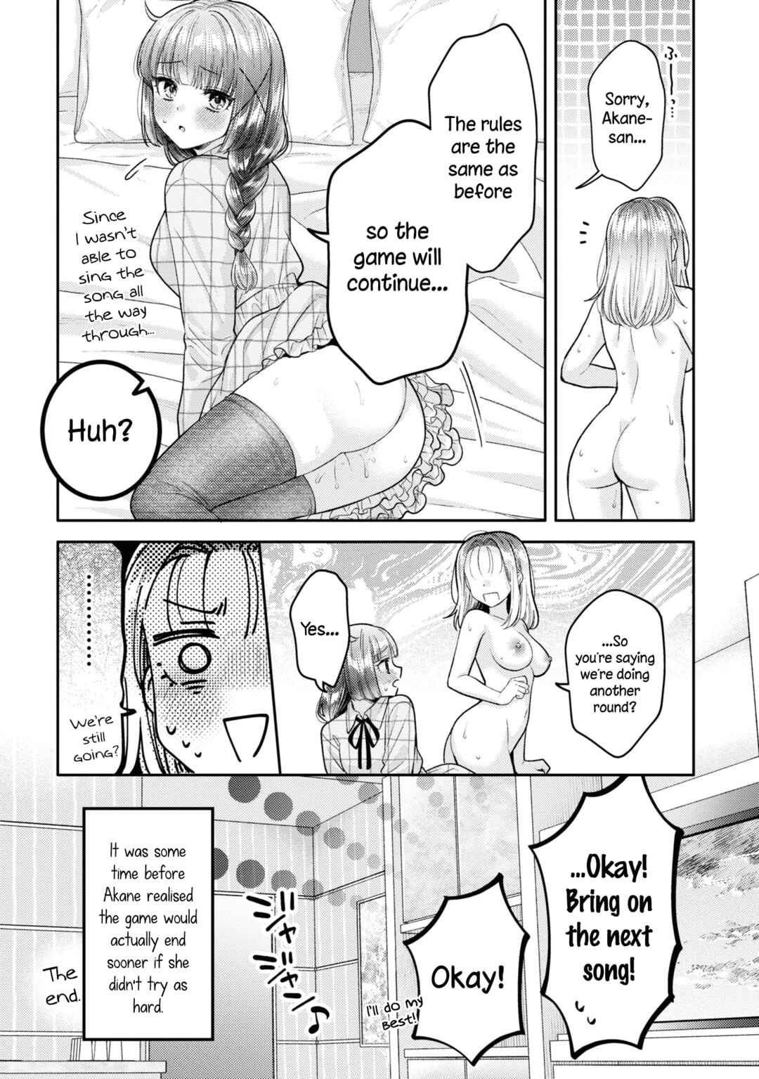 Chapter 20.5 - Page 22