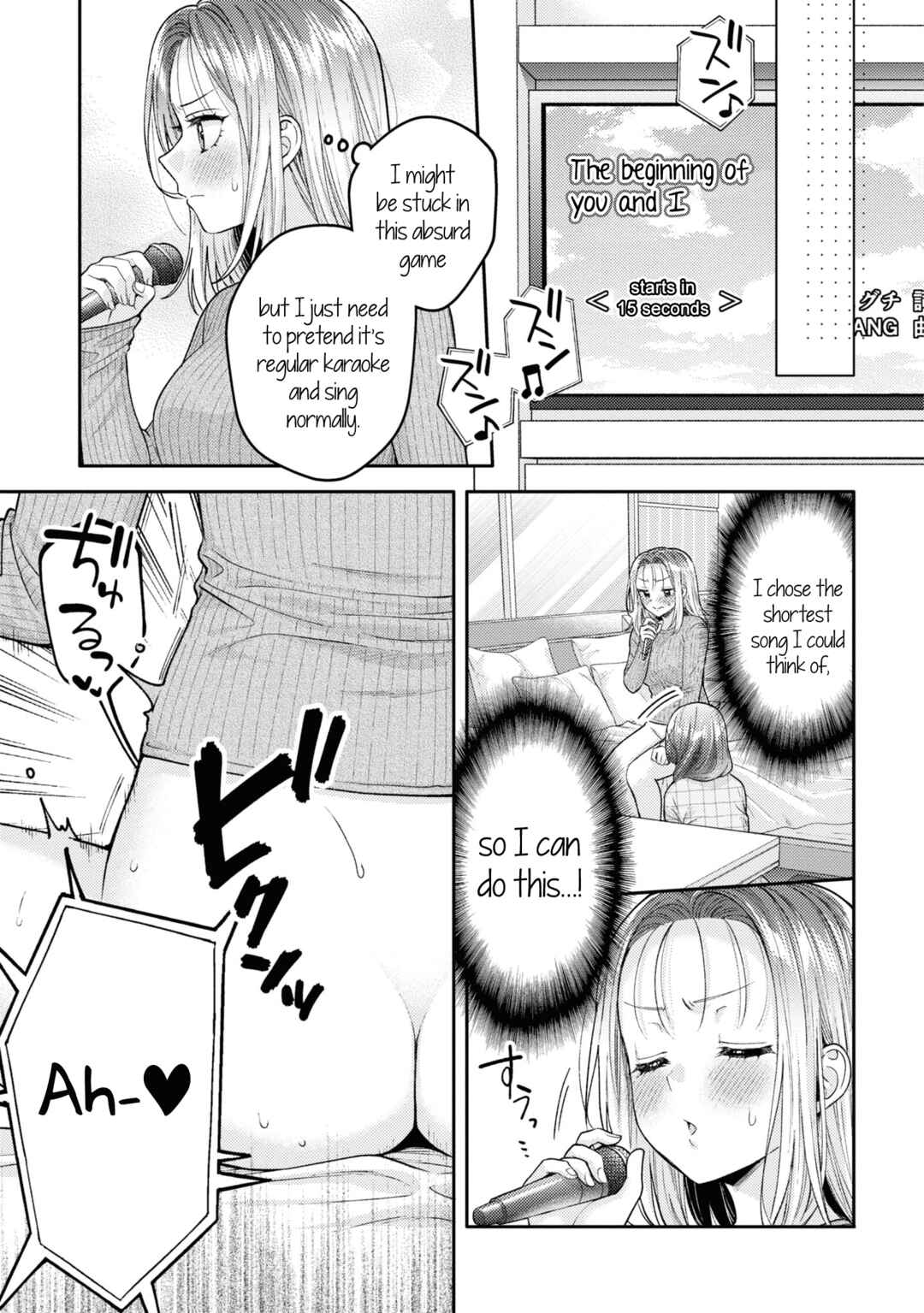 Chapter 20.5 - Page 9