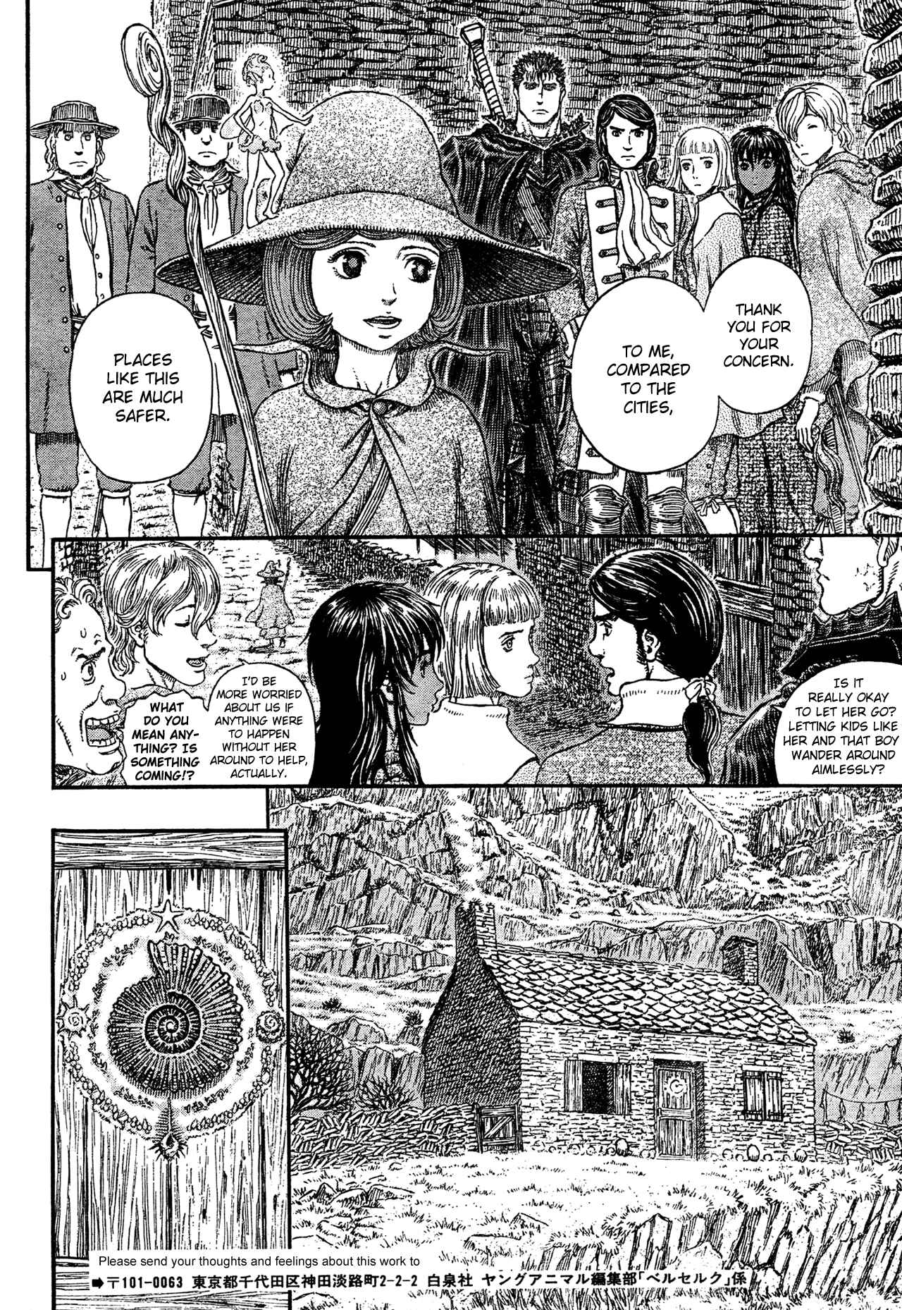 Chapter 312 - Page 6