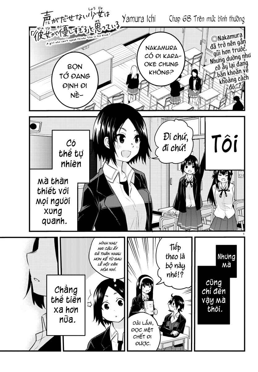 Chapter 68 - Page 2