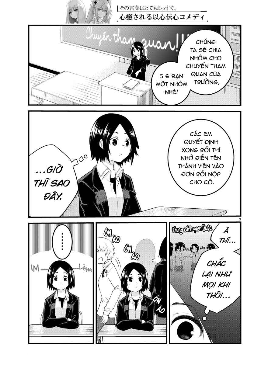 Chapter 68 - Page 4