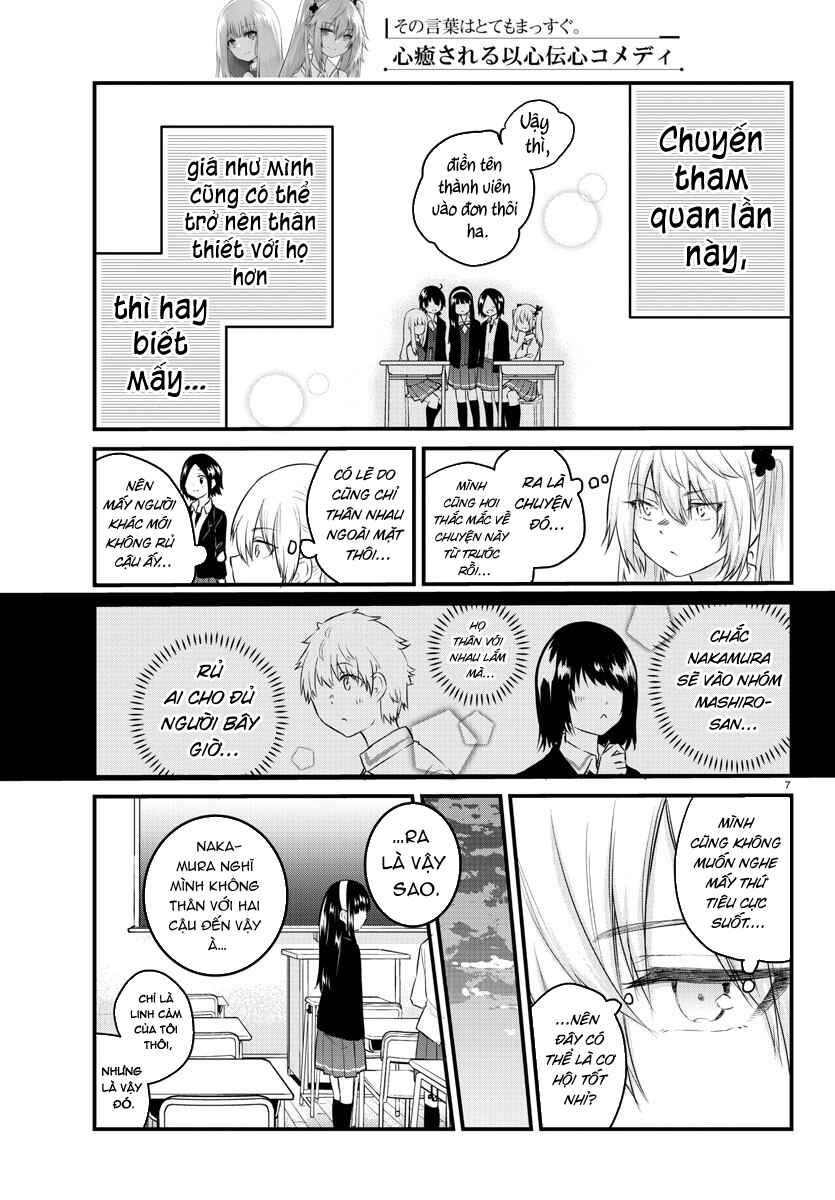 Chapter 68 - Page 8
