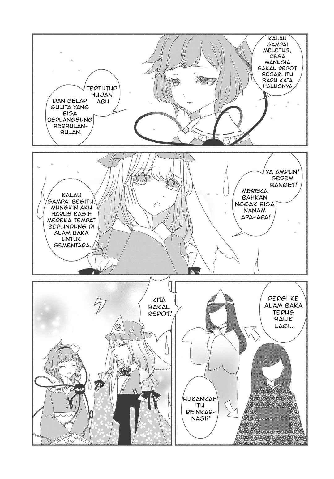 Chapter 7 - Page 4