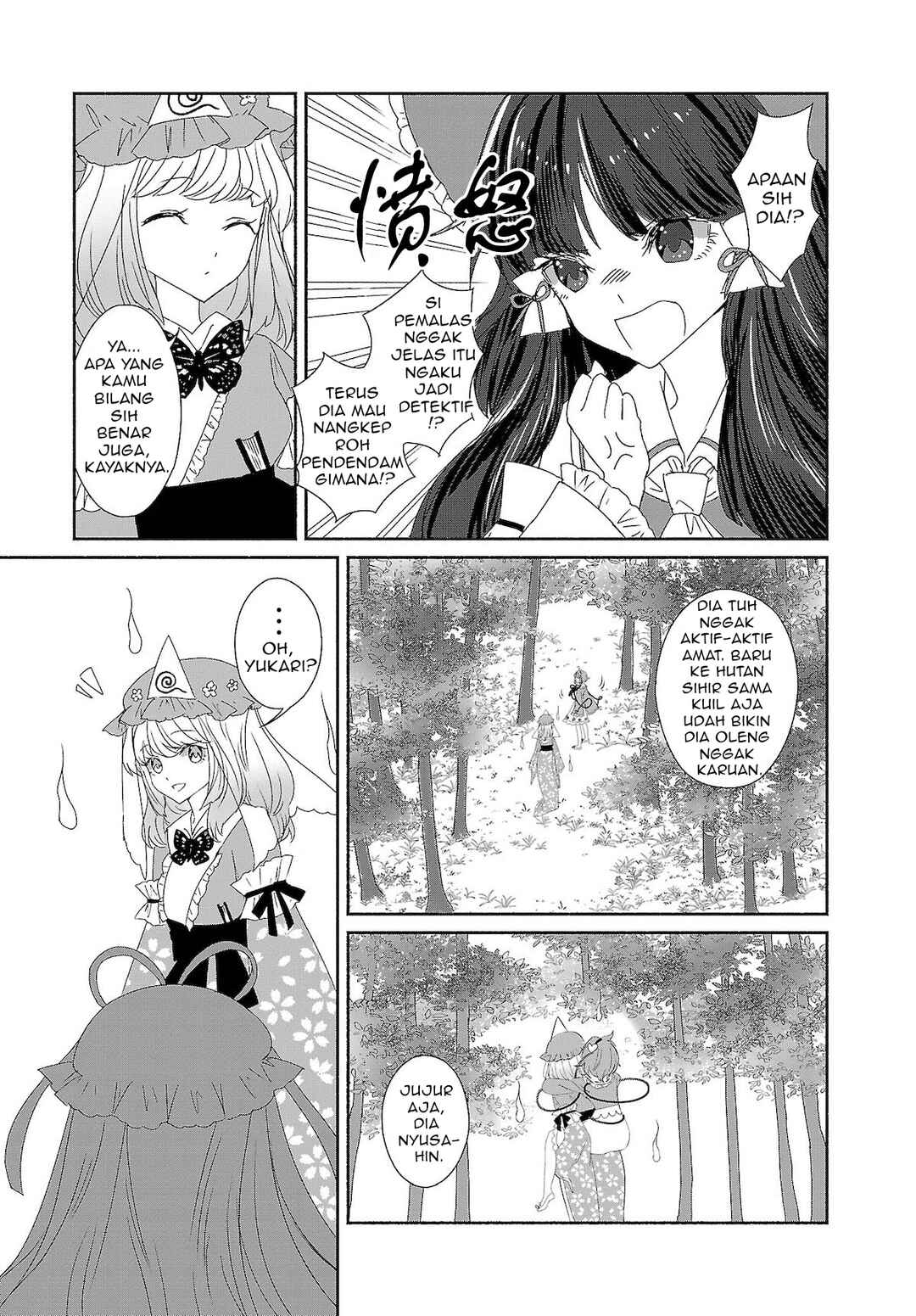 Chapter 7 - Page 7