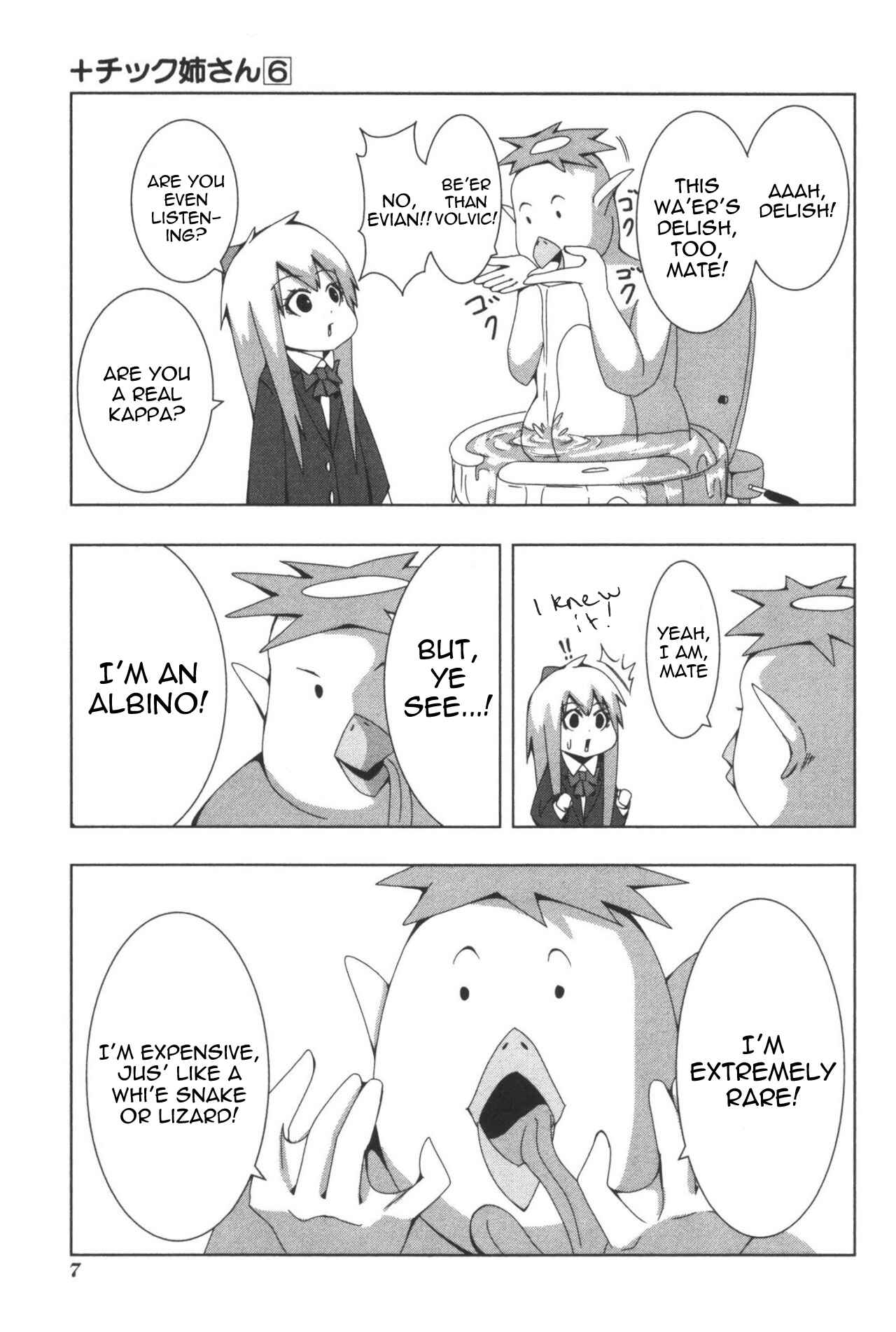 Chapter 99 - Page 11