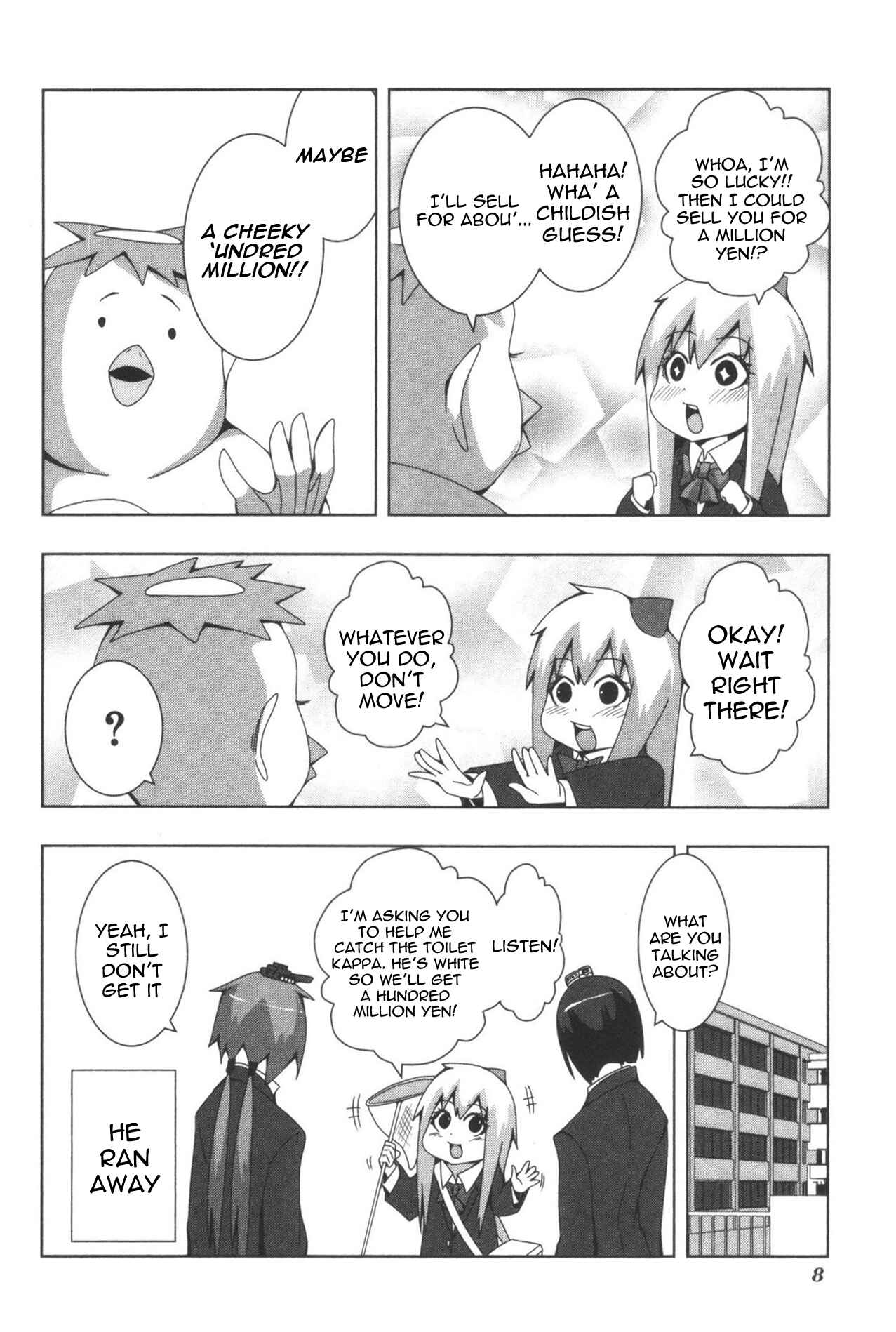 Chapter 99 - Page 12