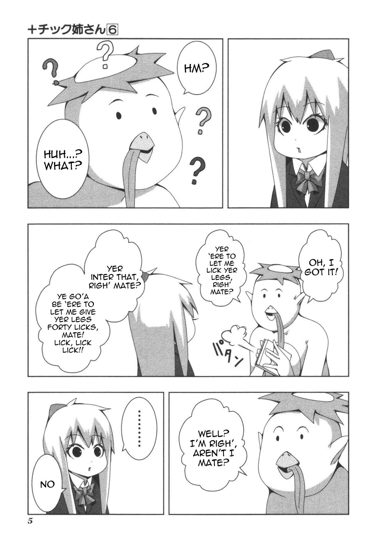 Chapter 99 - Page 9