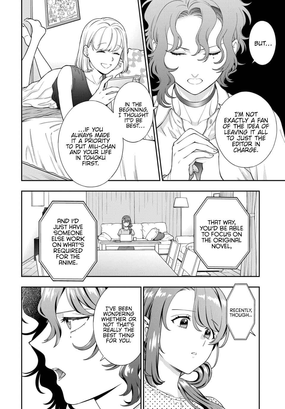 Chapter 25.4 - Page 2