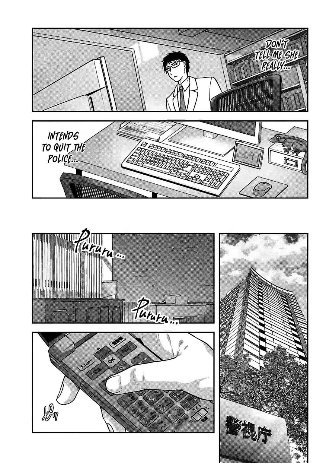 Chapter 20 - Page 5