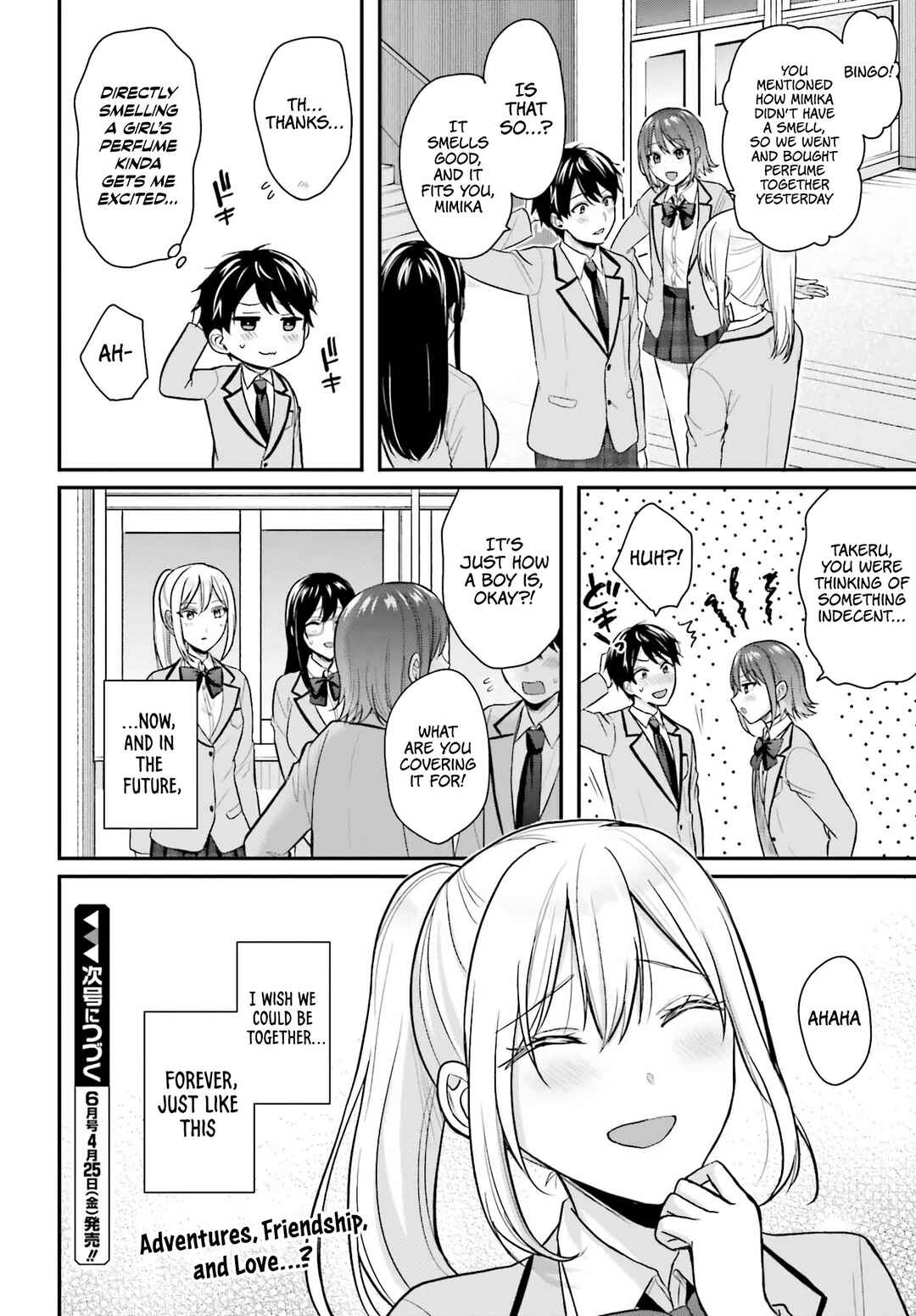 Chapter 15.5 - Page 11