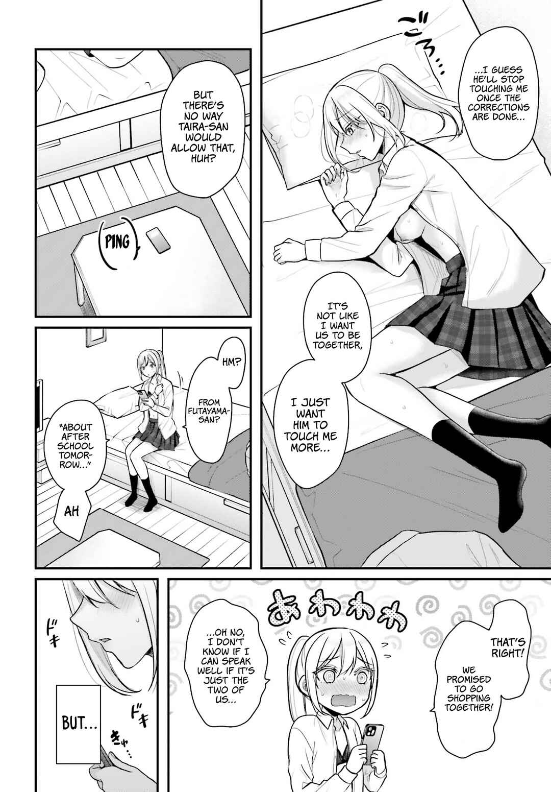 Chapter 15.5 - Page 9