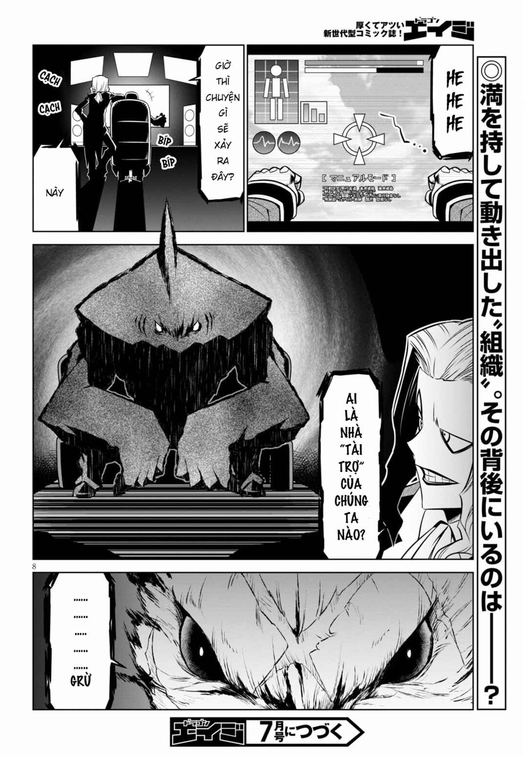 Chapter 128 - Page 10