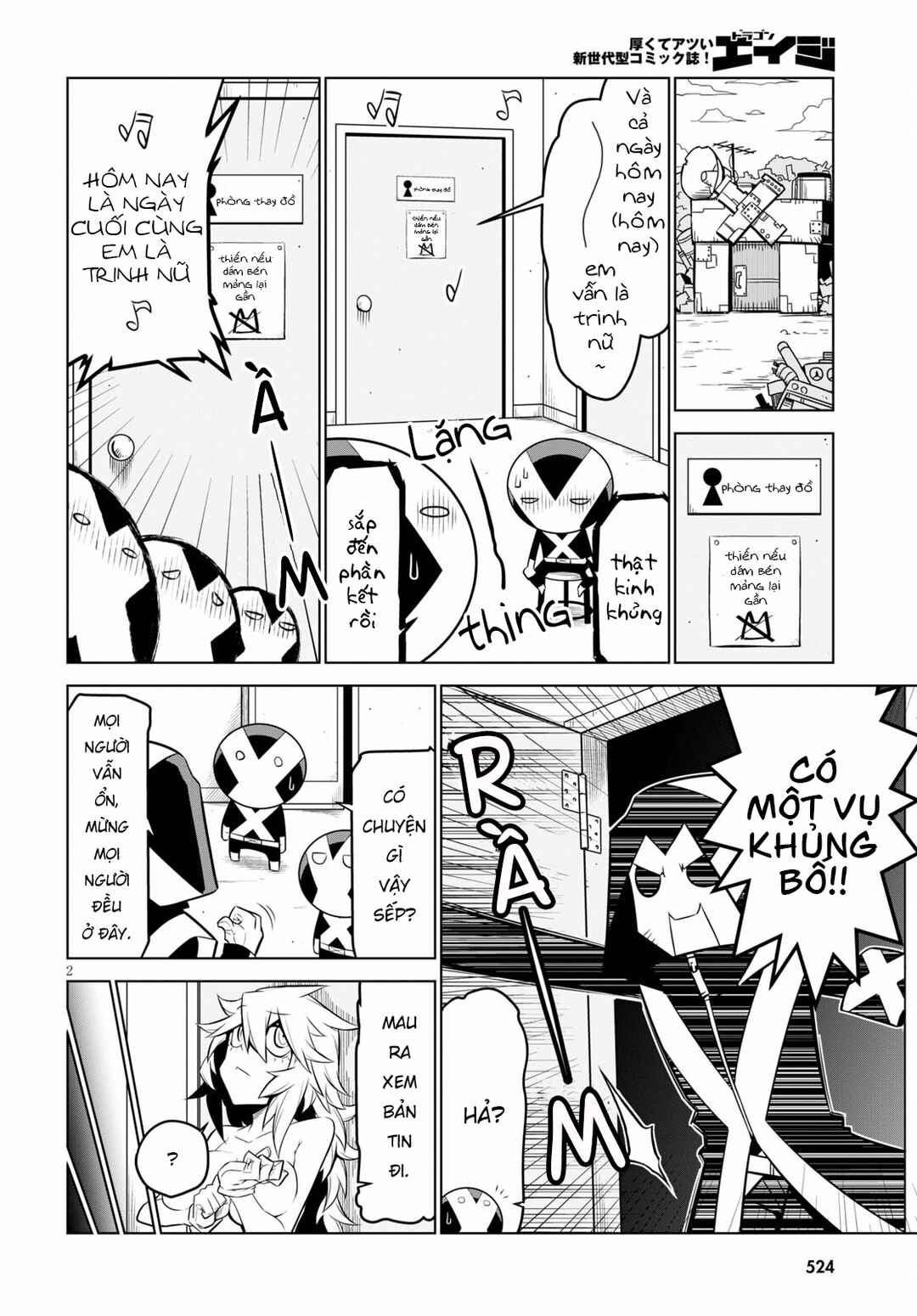 Chapter 128 - Page 4
