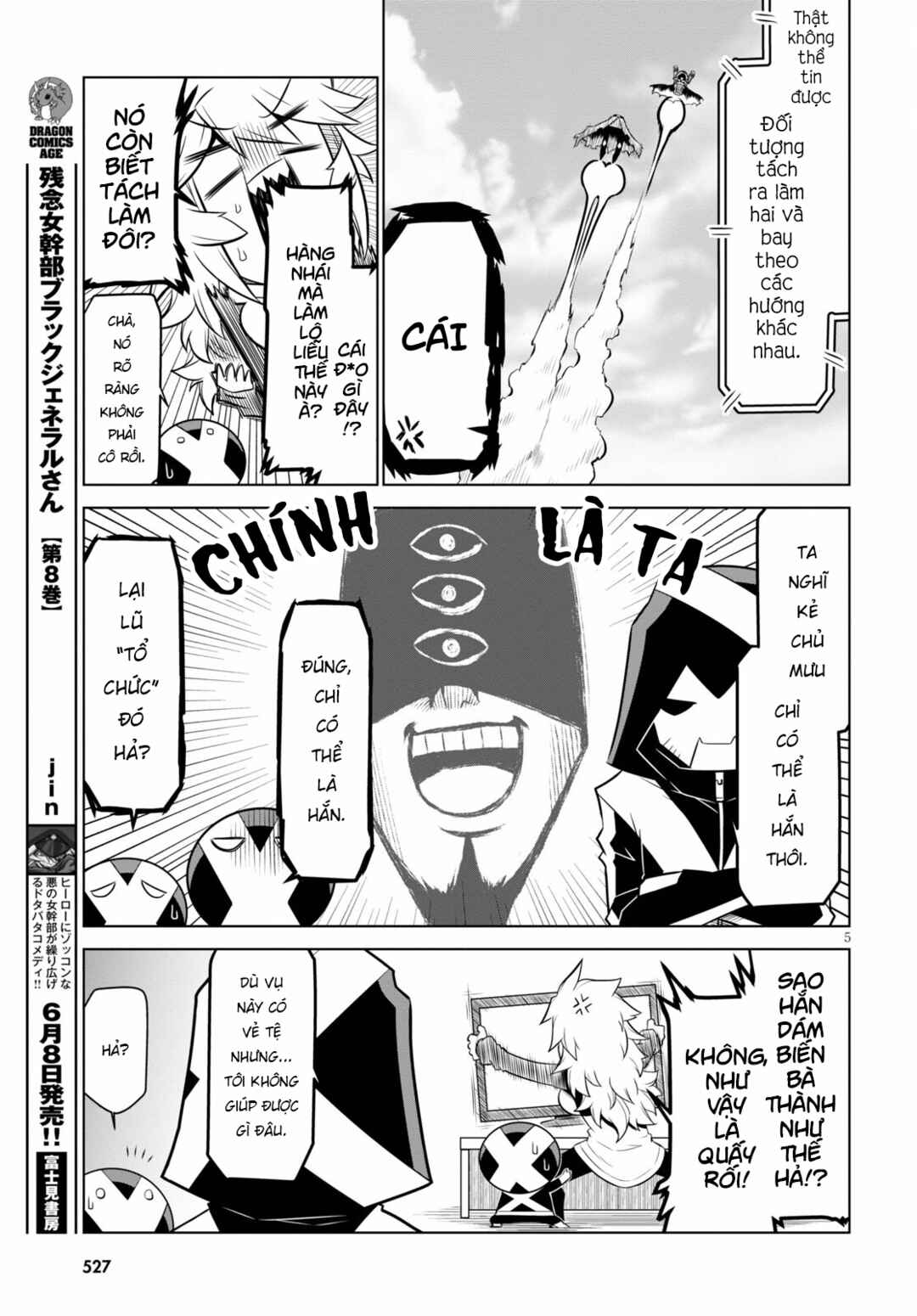 Chapter 128 - Page 7